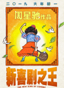 91av在线国产