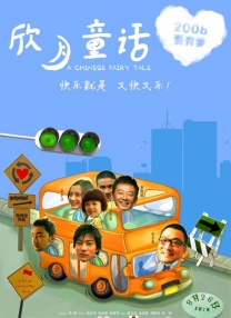 狠狠干2019